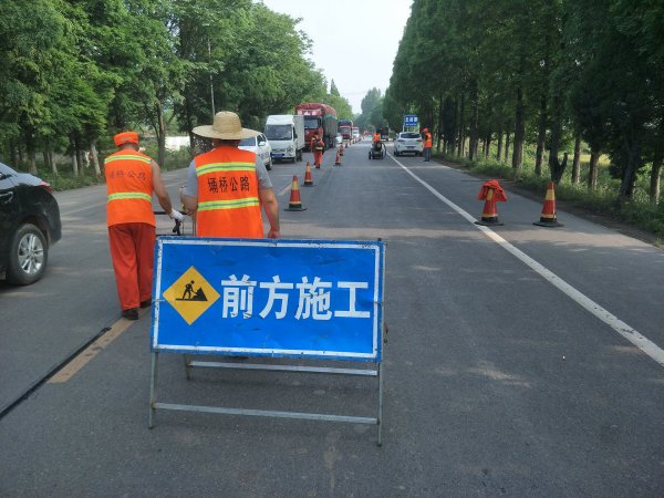 怎样让沥青路面抗裂贴发挥更大的作用
