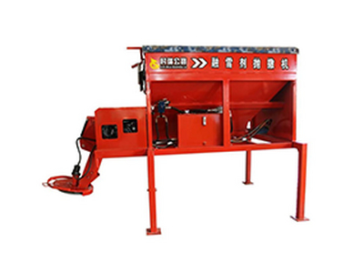 SR-T2.5型融雪剂抛撒机